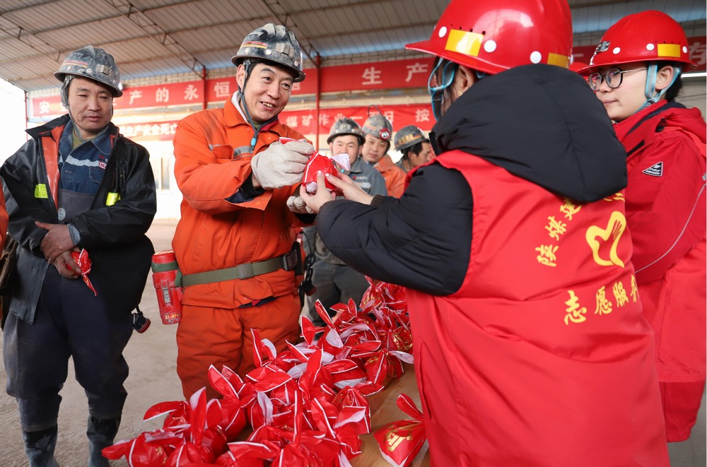 匯聚愛心，點(diǎn)亮希望：陜煤建設(shè)礦建二公司志愿服務(wù)活動(dòng)全記錄